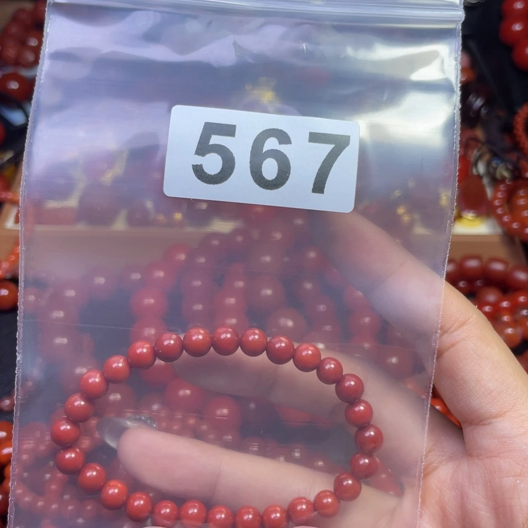 南红玛瑙手串未镶嵌p****?