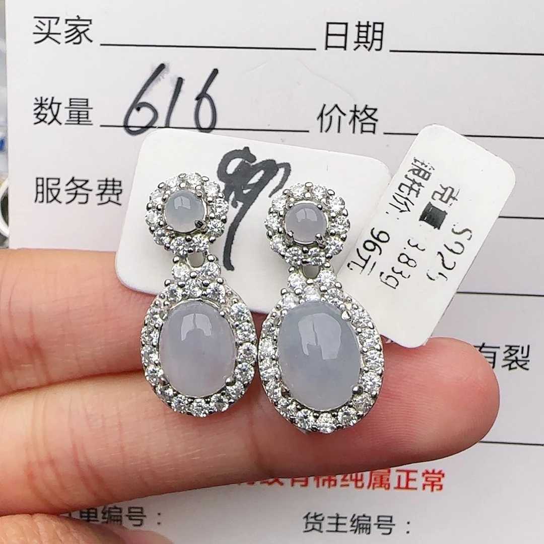 银S925镶嵌戒指翡翠戒指