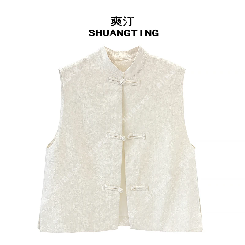 Jokara/丘可儿【云涯】新中式国风织锦提花马甲复古立领宽松马夹春