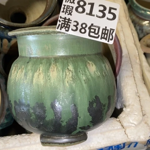 罐8135 微瑕38包邮景德镇陶瓷
