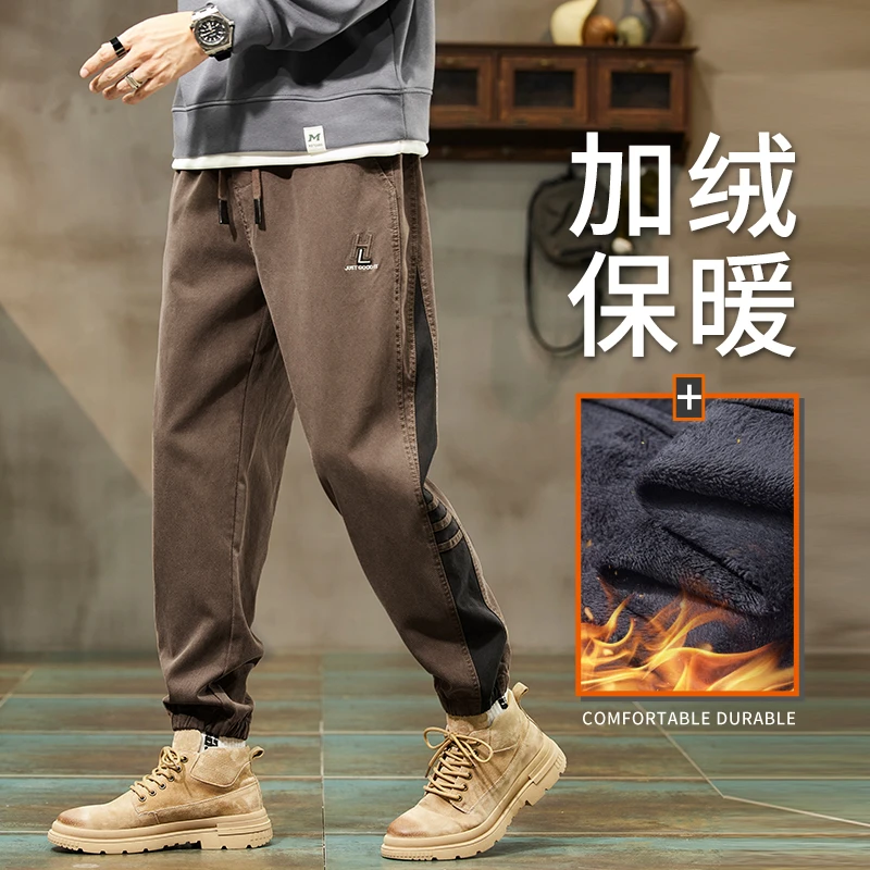 刺绣工装裤男士秋冬新款宽松哈伦束脚裤潮流百搭高街加绒休闲裤子