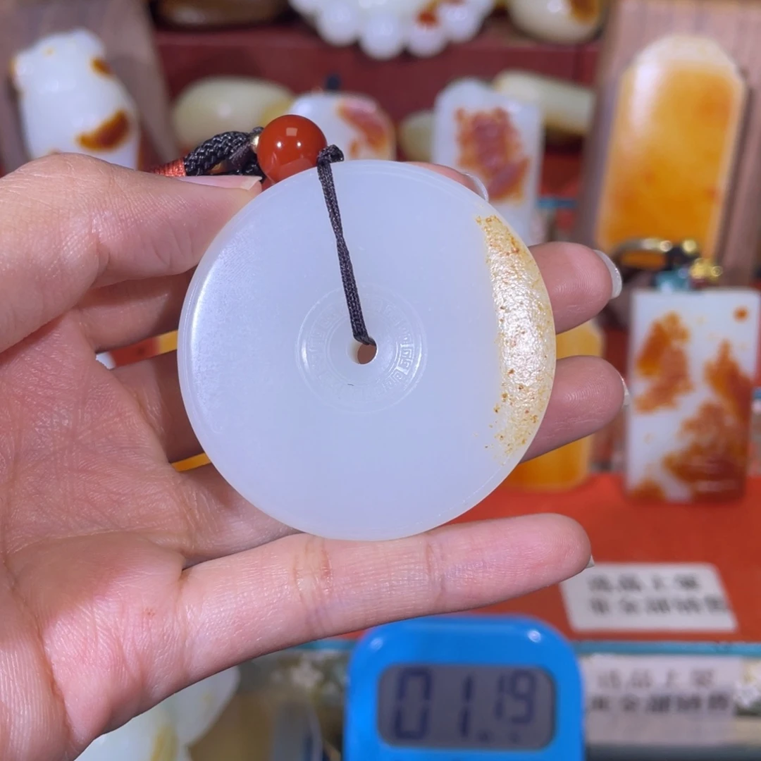 海***。和田玉未镶嵌把件