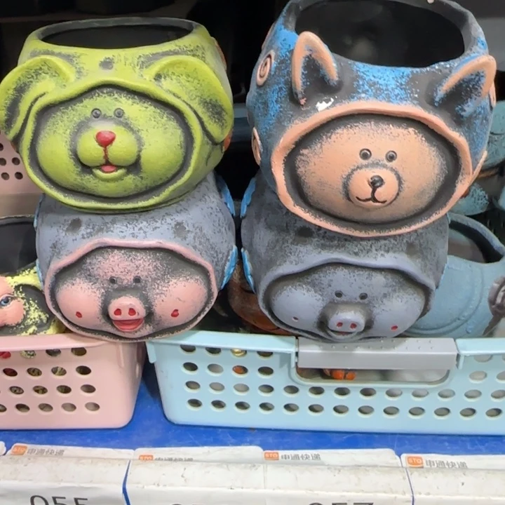 4《所有单满15发（花盆）》7×5×5