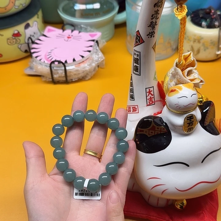 啊啊啊啊啊啊啊啊啊啊