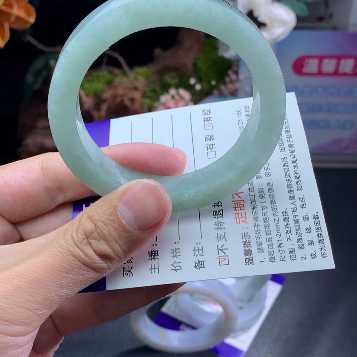 定制翡翠翡翠手镯未镶嵌