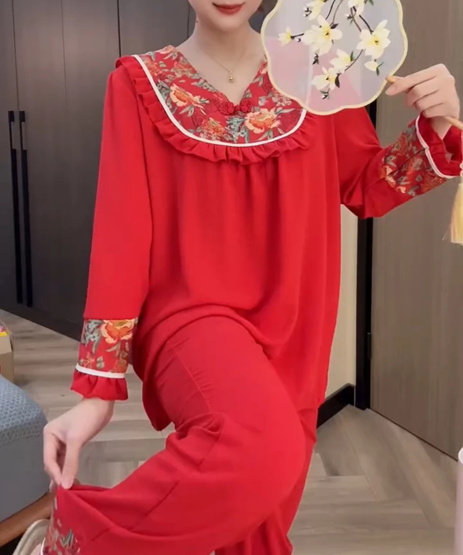 古风V领盘扣家居服两件套【实物微色差】