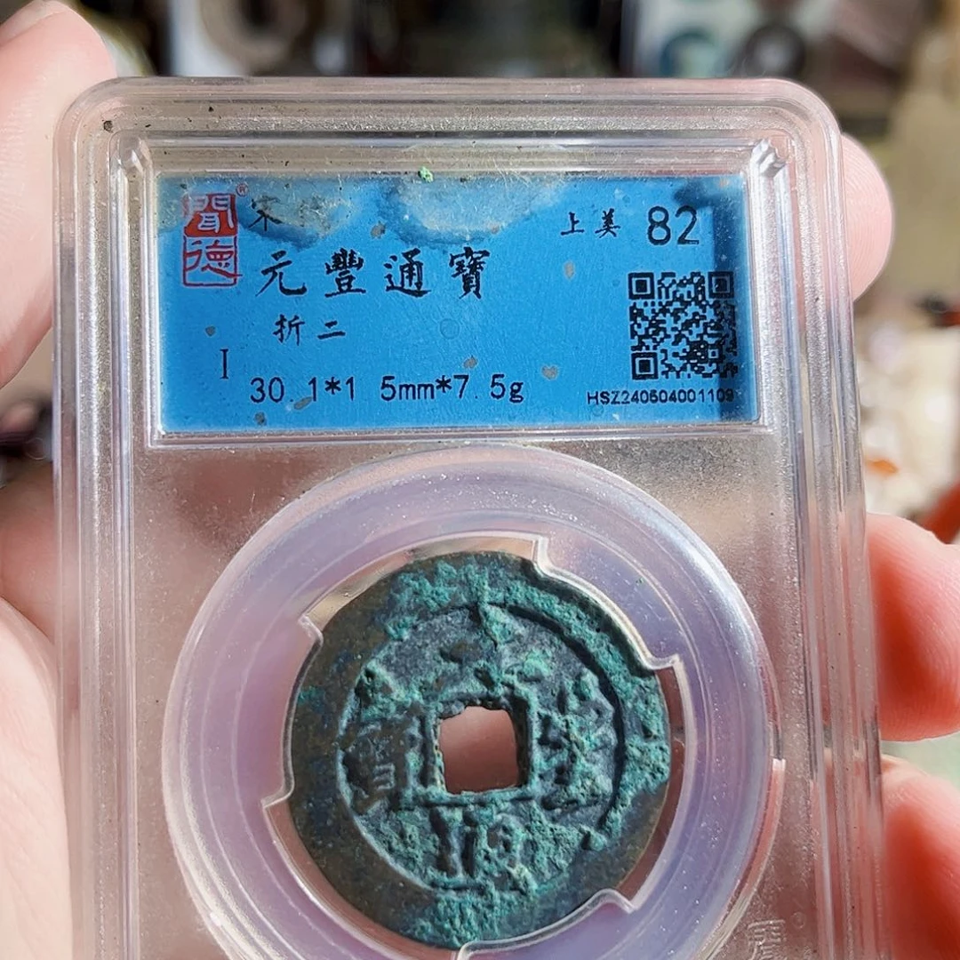 鞋***哥铜砝码Z。