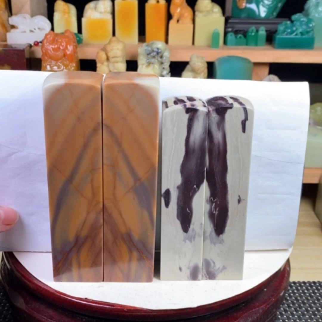 【闪购商品】青田石赊**江封门石………….