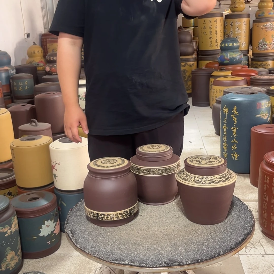 紫砂茶叶罐茶叶罐