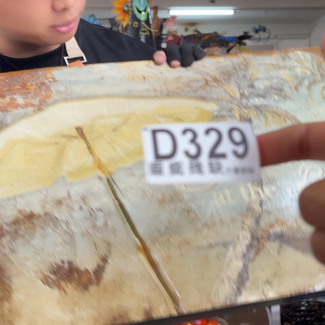 核桃木/黑胡桃（胡桃木）