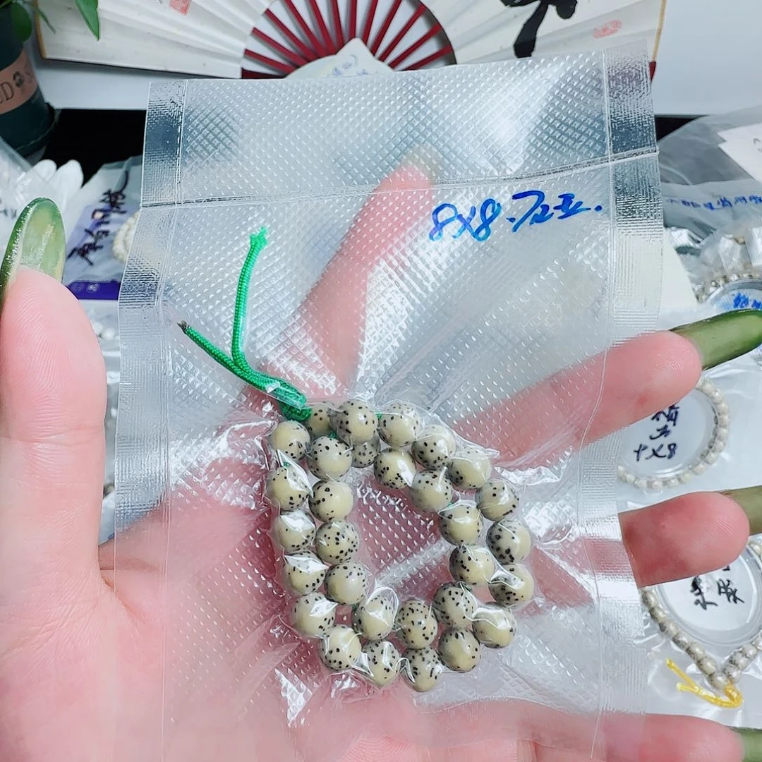 呵***呵手串星月菩提龙珠手持
