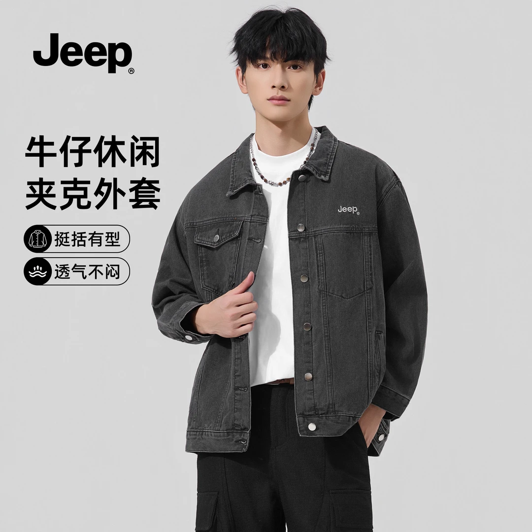 jeep吉普男士夹克春秋季2025新款美式复古水洗休闲牛仔外套男款