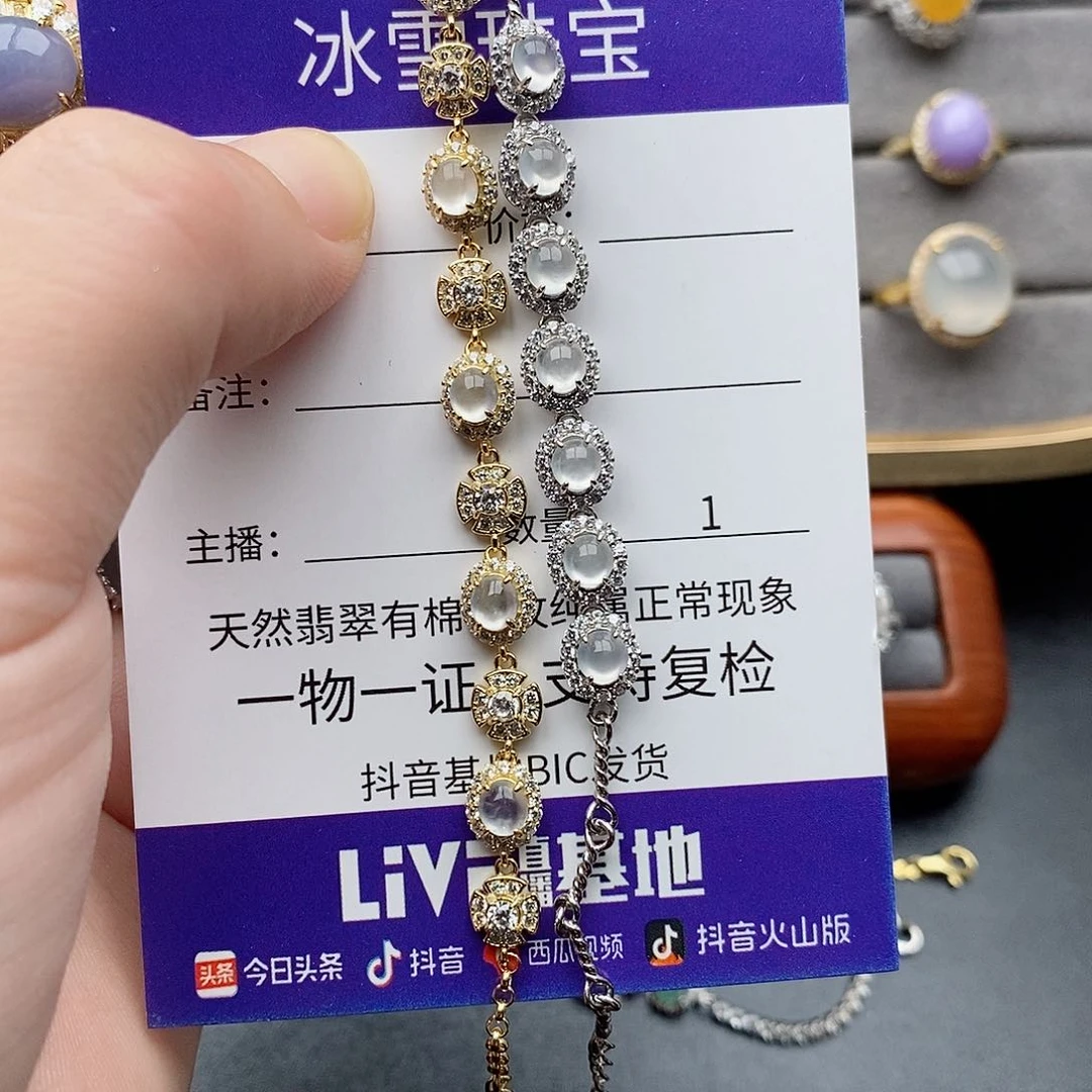 银S925镶嵌戒指翡翠日**益11111