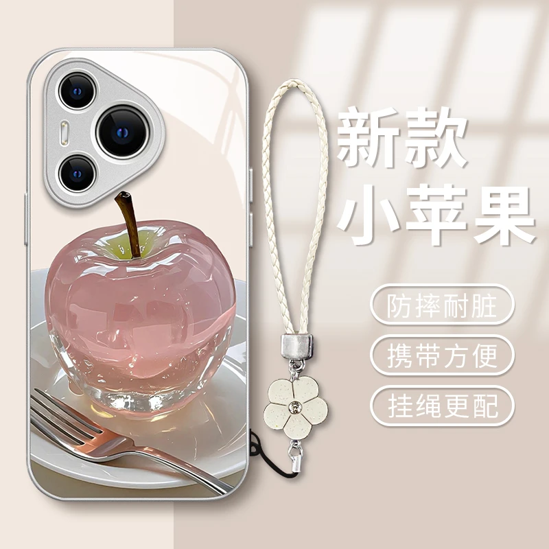 适用于华为p70pro小苹果金属漆玻璃壳女款高级感手机壳全包