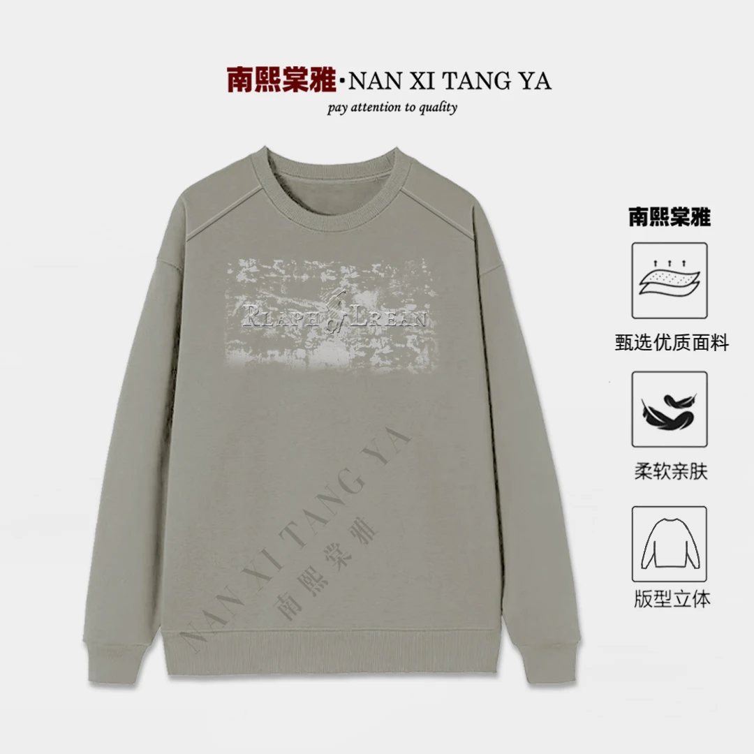 潮牌卫衣 插肩钢印战马 印花春秋季男款宽松圆领休闲上衣50904