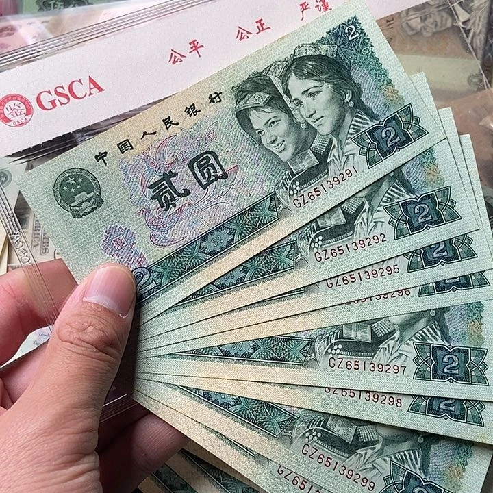 8张802 00000000000000063