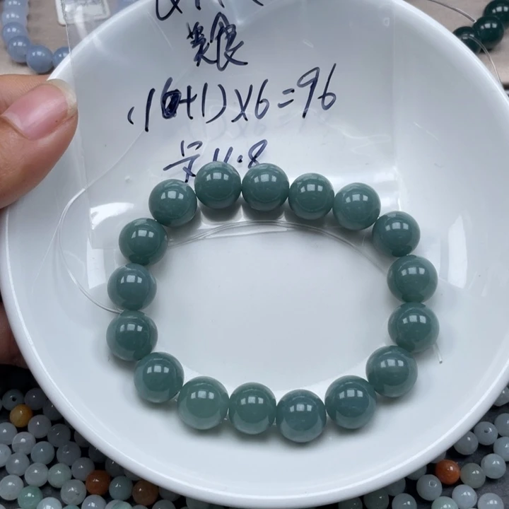 美****翡翠未镶嵌手链散珠多样性发自选17个