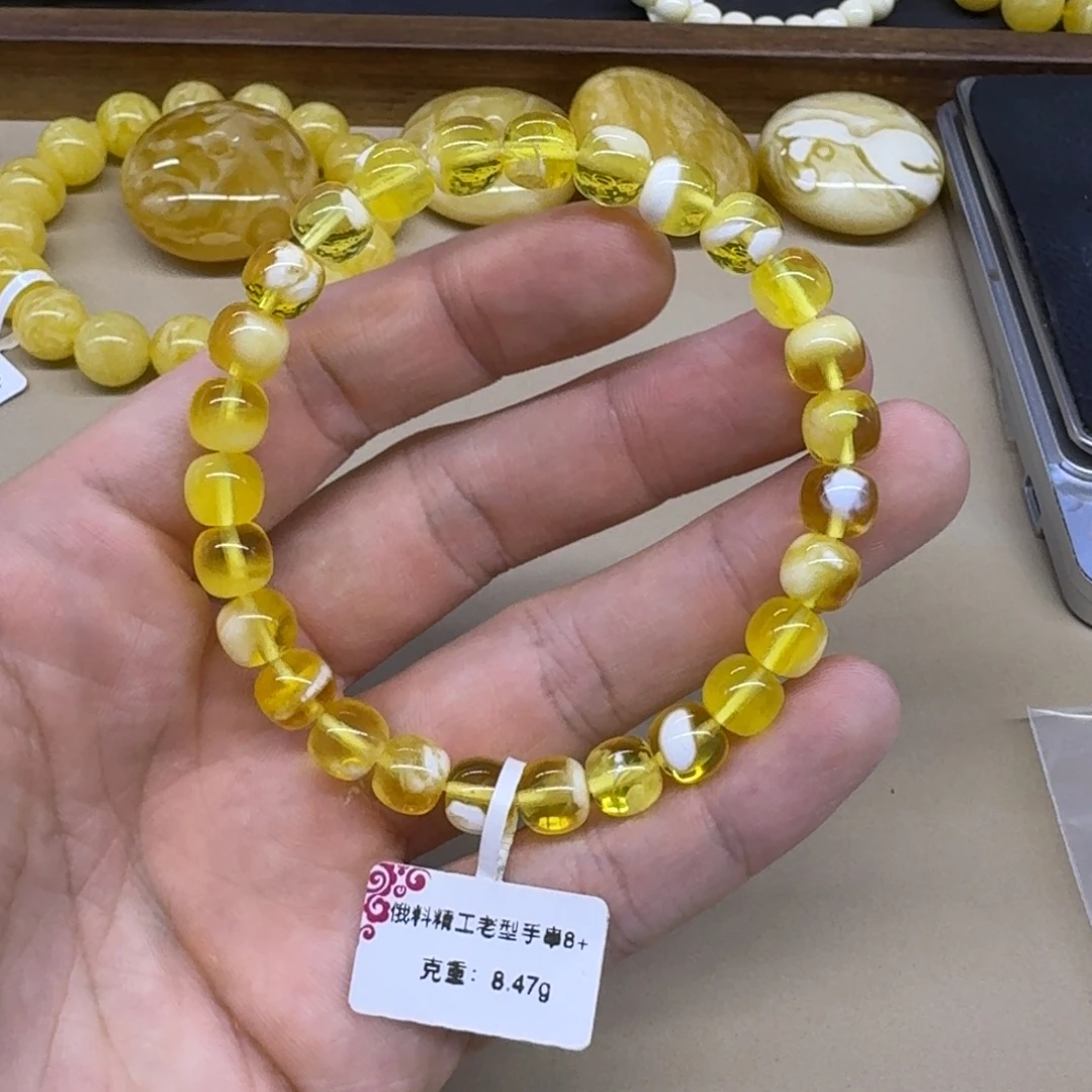 琥珀未镶嵌手链精工老型手串