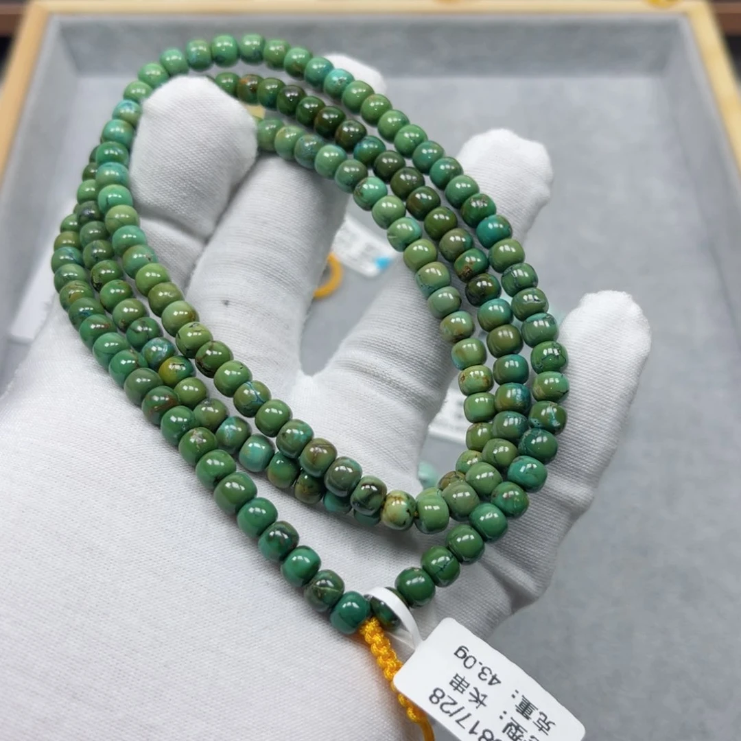 绿松石挂件未镶嵌