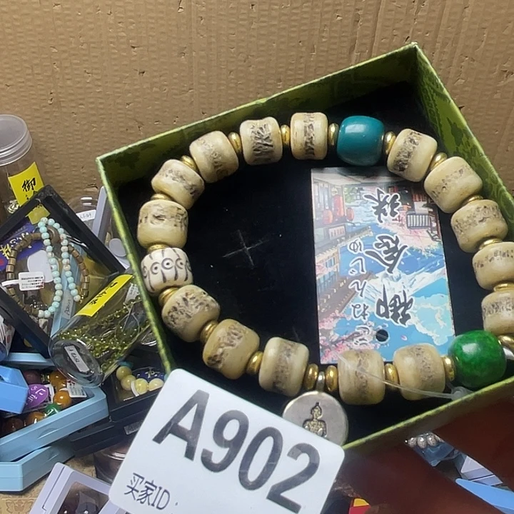 风***舟手工艺品琉璃线路图看看你