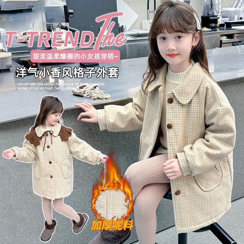 tm450091 儿童外套