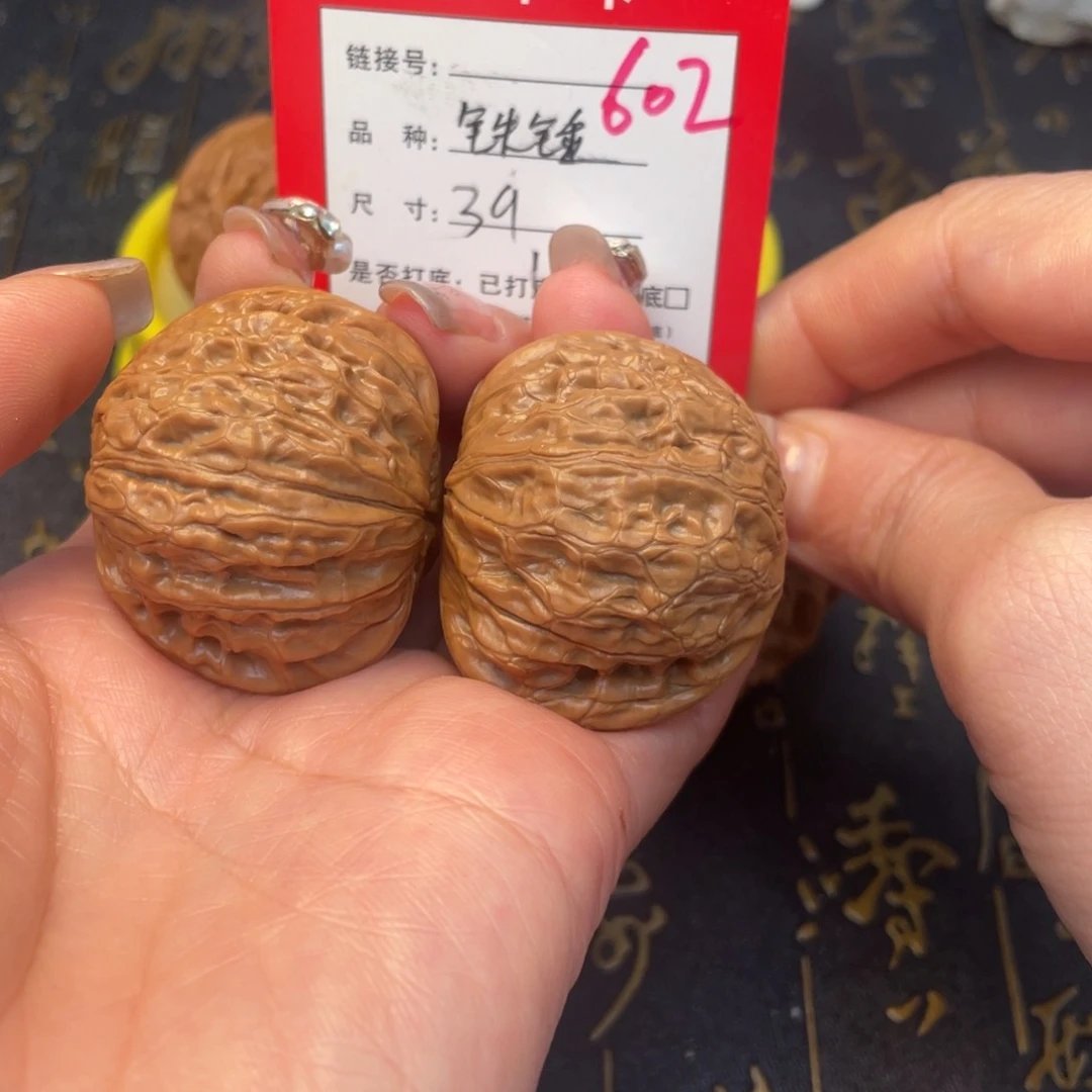 桃核吊坠文玩的好