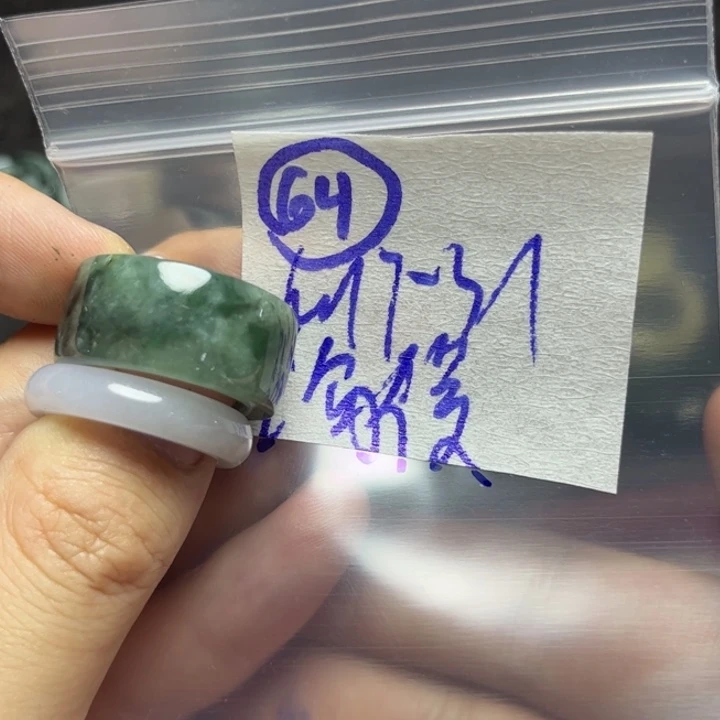 定制翡翠未镶嵌海*