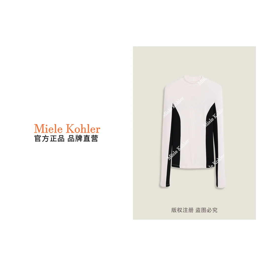 新款时尚简约撞色设计字母长袖T恤MKKQ67864【澳门小源同款】