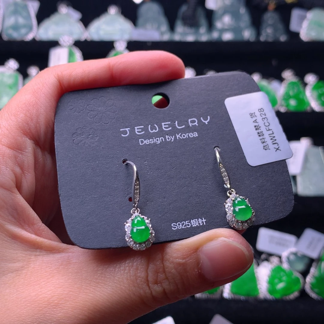 【闪购商品】银S925镶嵌翡翠耳饰