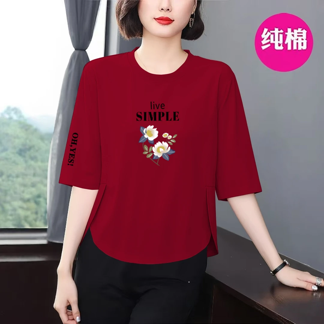 早秋休闲减龄新款纯棉时七分袖t恤女显瘦时尚百搭不规则上衣打底