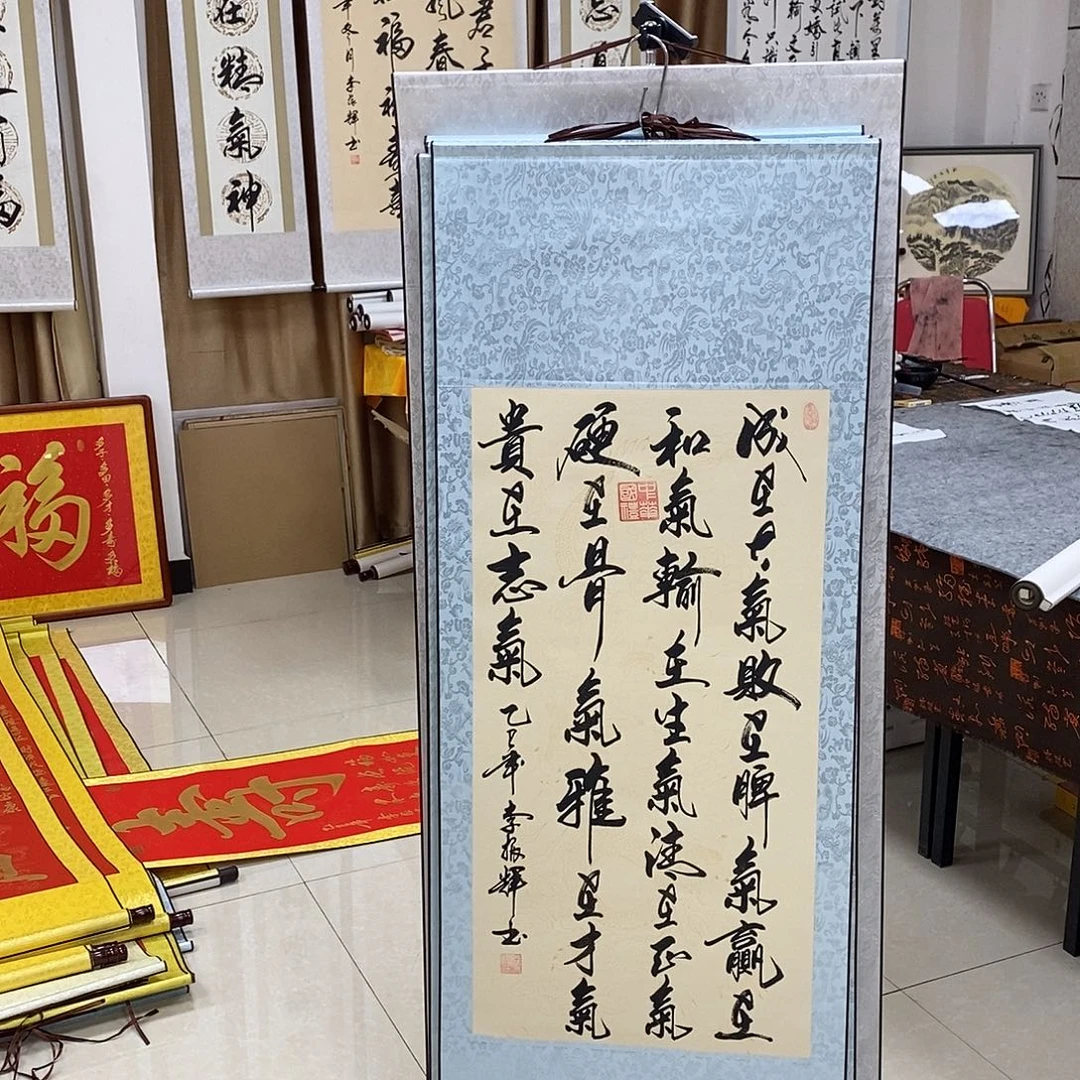 书法书法作品参加