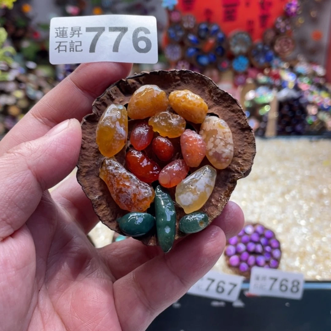 核桃木/黑胡桃（胡桃木）776