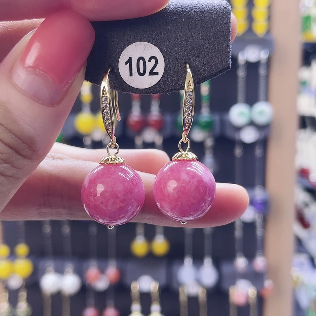 玛瑙/玉髓未镶嵌耳坠