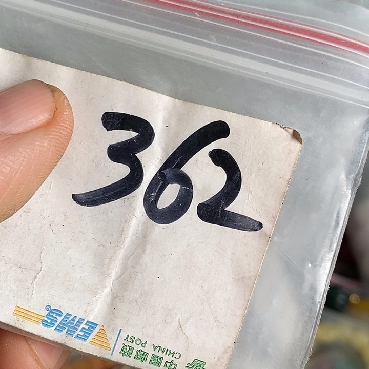 用***2吊坠龙脊菩提喜乐购专项链接