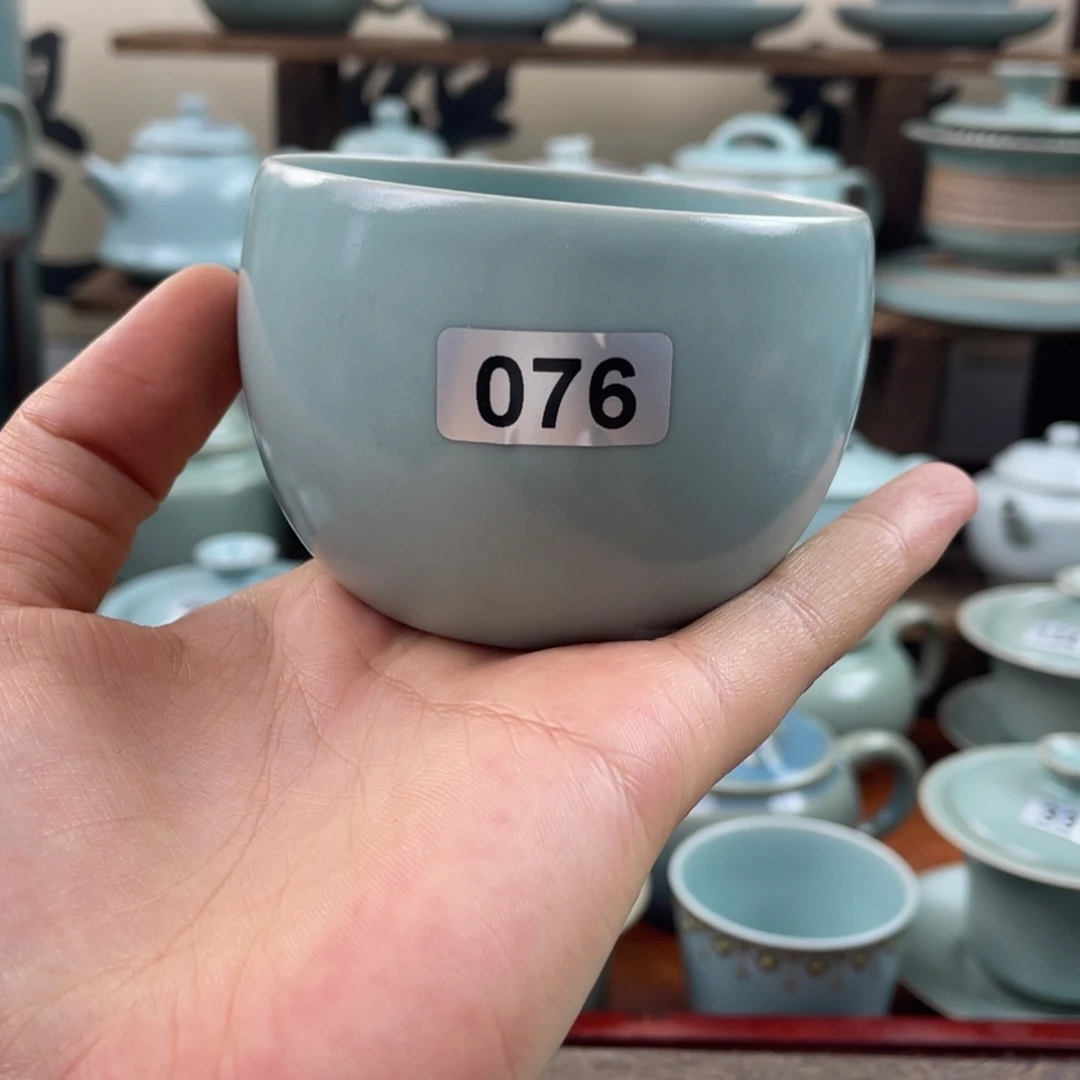 Z***z陶瑕疵076号哈哈哈哈哈……$