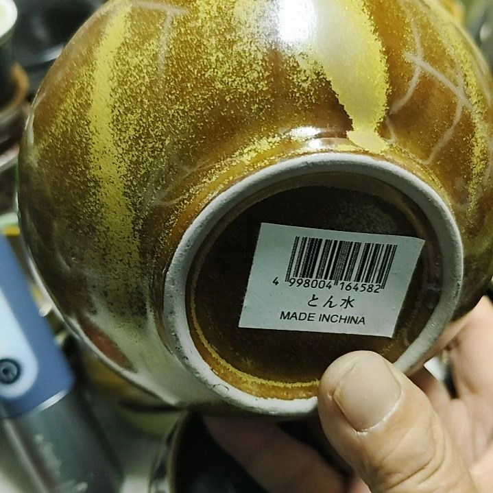 瓷片五厂，七厂，瓷器摆件，瓷片！都有微瑕疵。