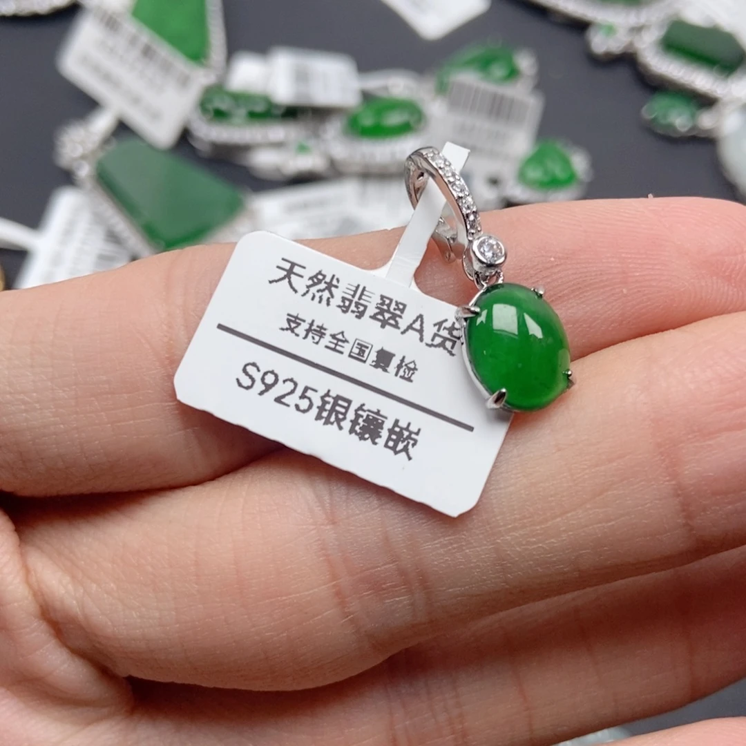 翡翠银S925镶嵌颈饰