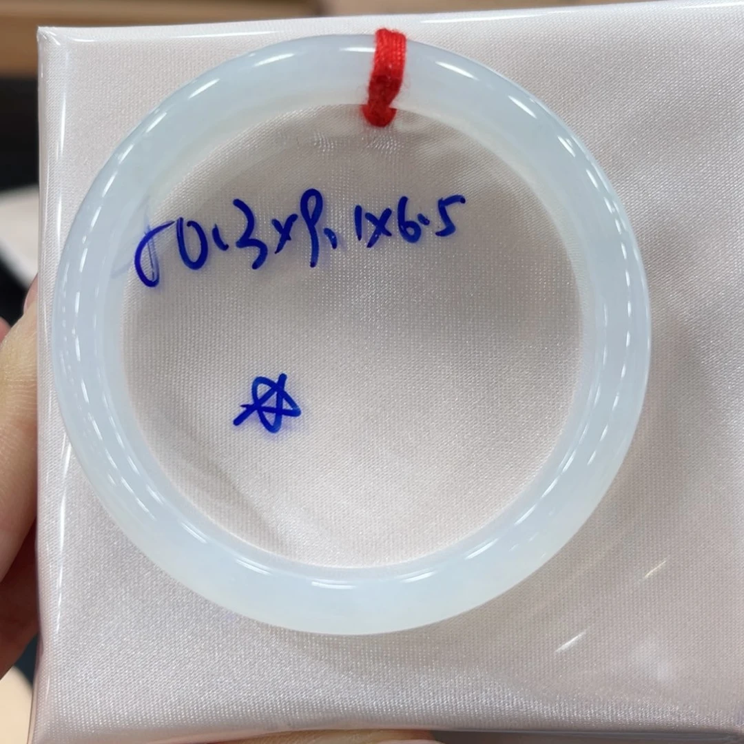 未镶嵌手镯翡翠翡翠
