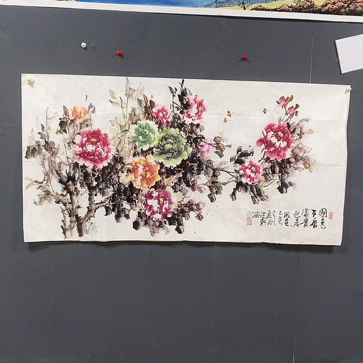 国画平价书画赵洪新70/140