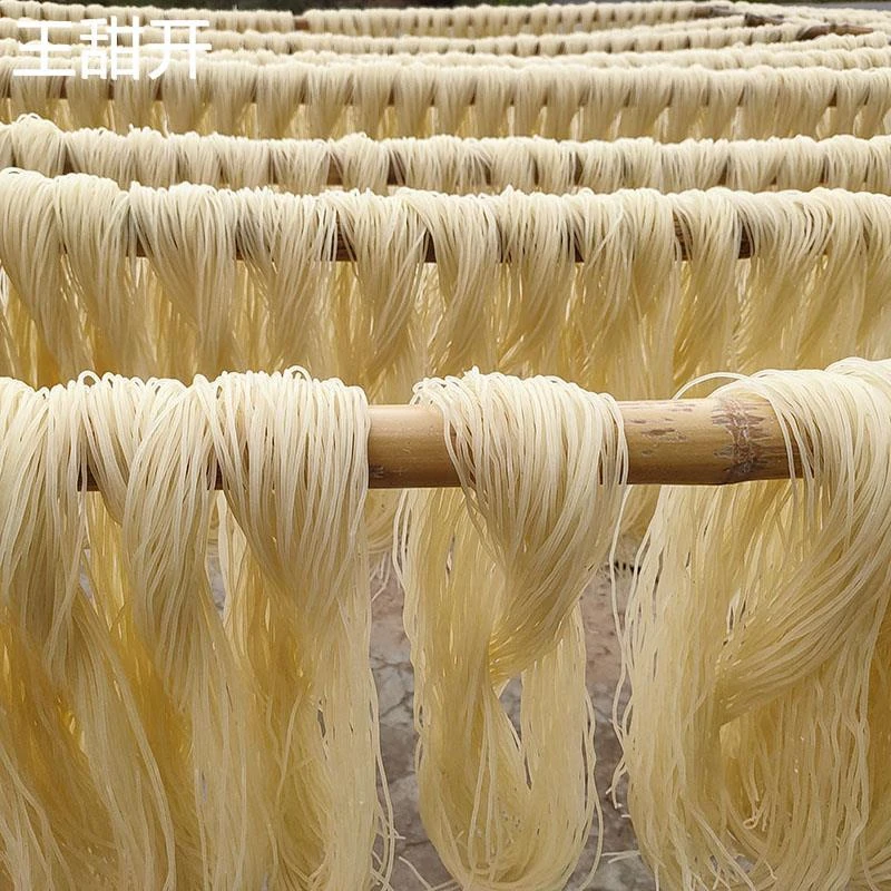 江西米粉干米线粉丝手工南昌炒粉广昌米粉卷粉干5斤装特产包邮