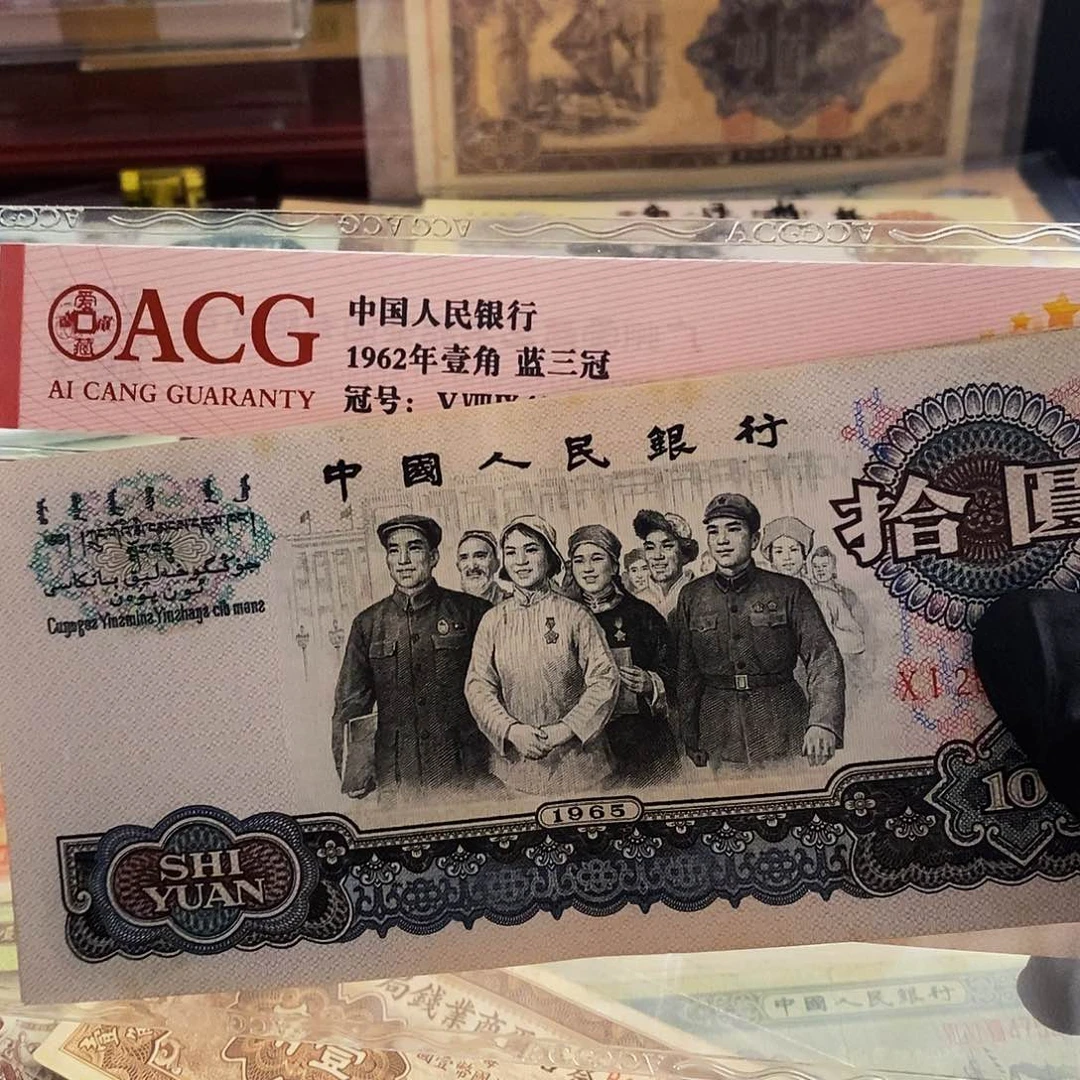 塑封包装 福利价格 二罗马深版