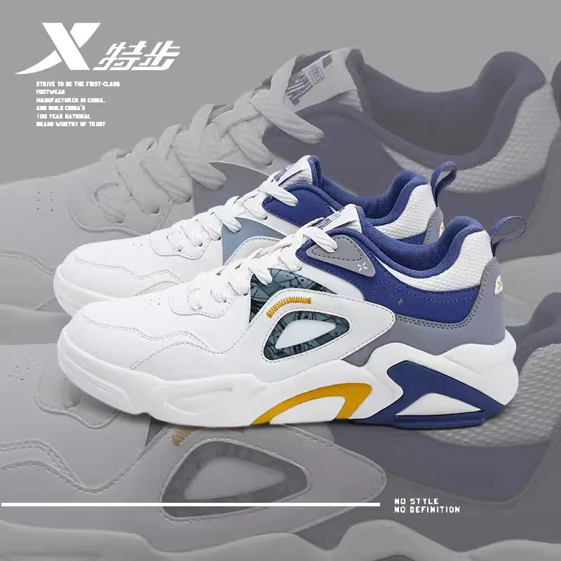 特步跑步鞋男鞋2025秋冬新款学生运动鞋子皮面防水减震轻便休闲鞋