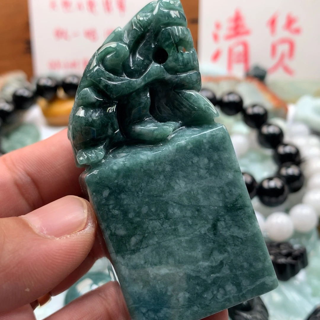 翡翠未镶嵌颈饰保真天然A货翡翠