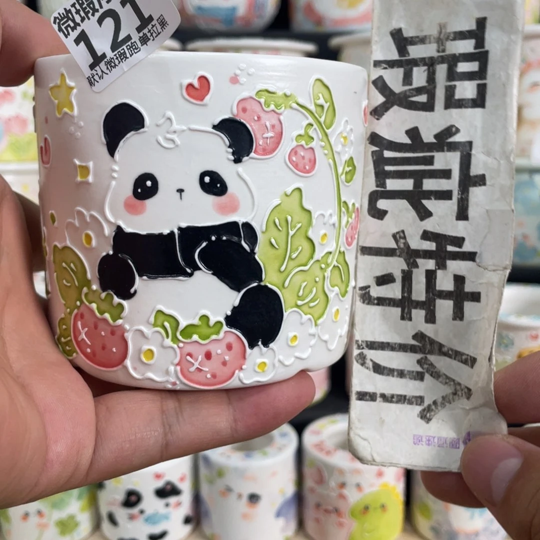 121 小嘟嘟嘟嘟嘟嘟