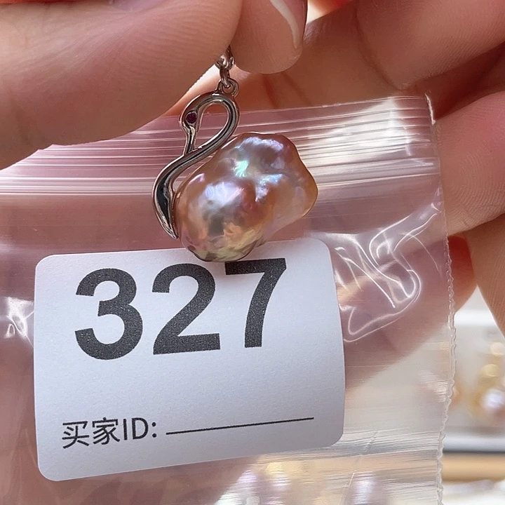 未镶嵌天然珍珠。  漏 漏 漏淡水珍珠