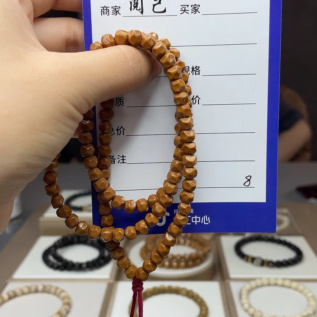 手串桃核核尖手串