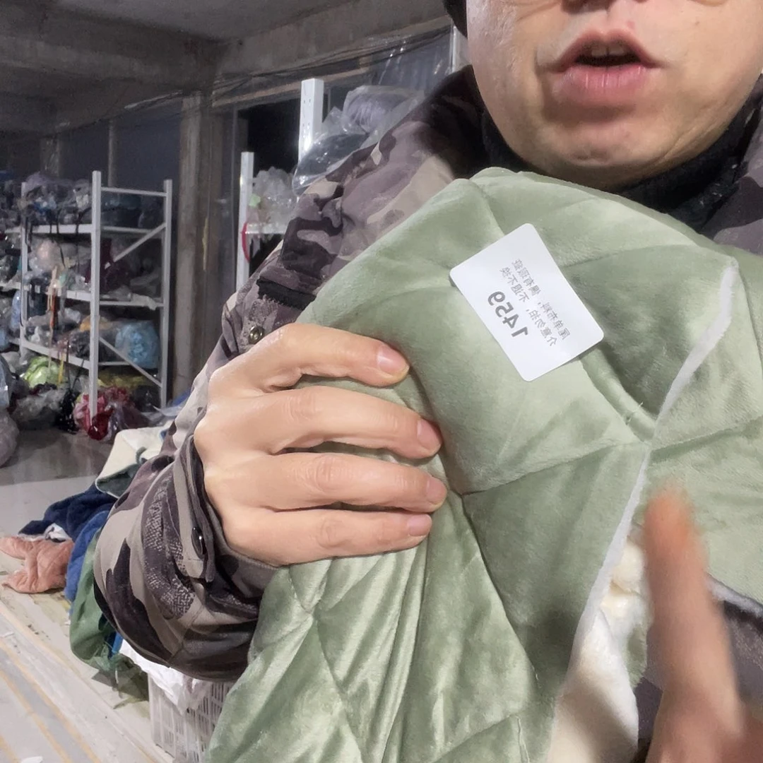 宽1.75米尘土脏加厚款双面毛绒绗棉1米价1459