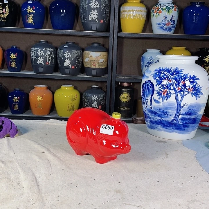 【闪购商品】缸650酒坛5斤装的一个有瑕