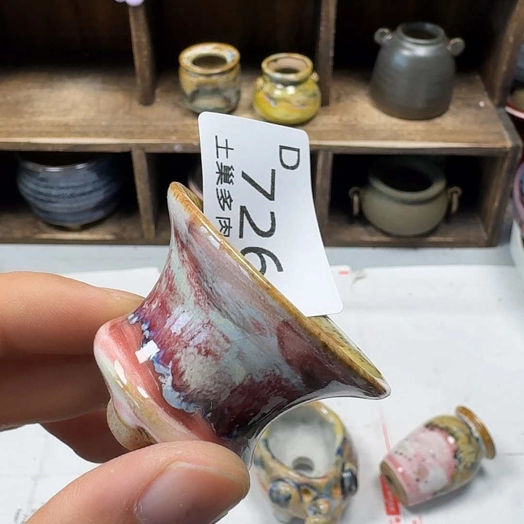 罐?****陶瓷艺术与工艺