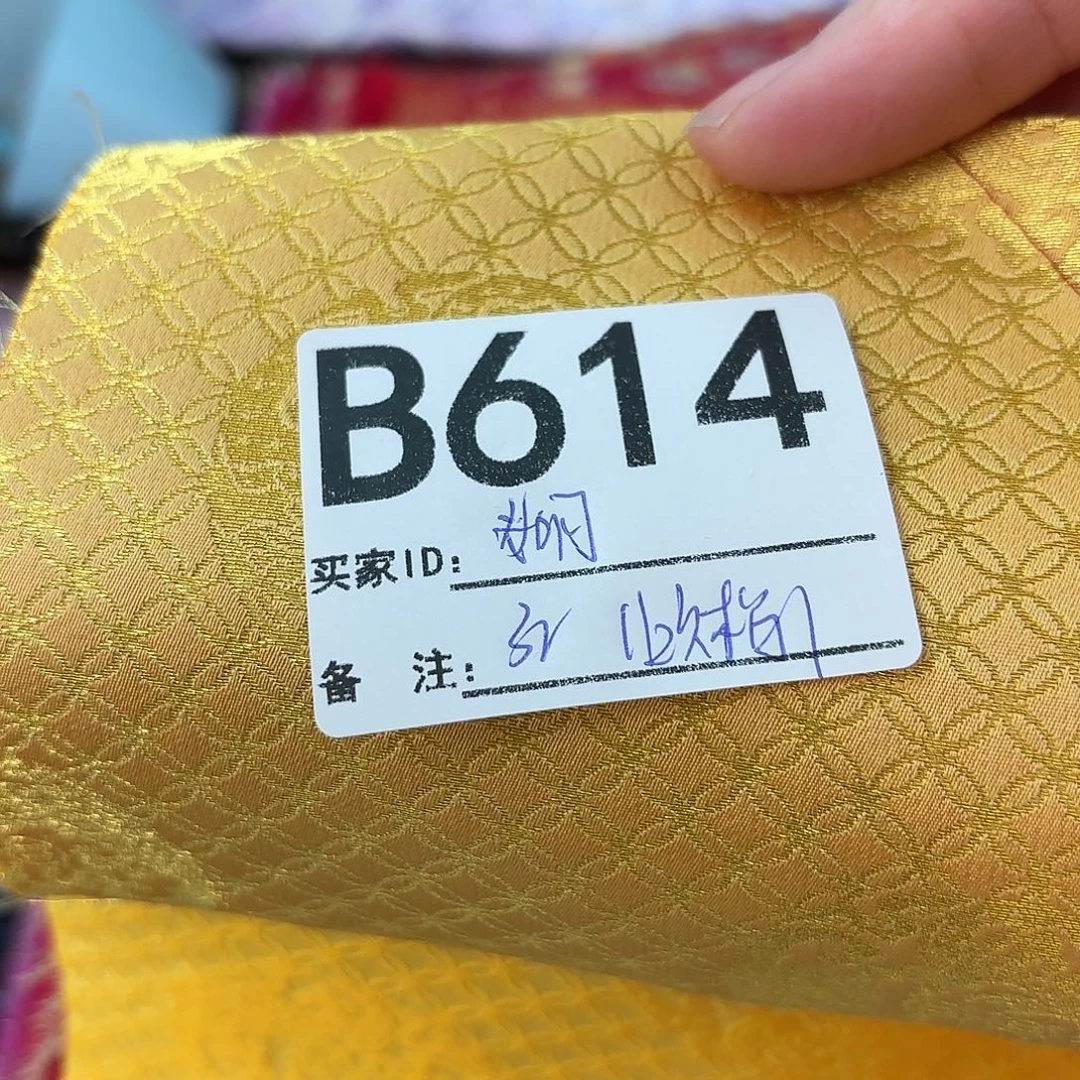 如***风宋锦614””””””””””